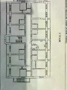 Продается студия, 18,9 м²