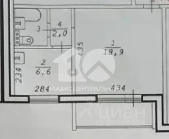Продается 1-комн. квартира, 30,3 м²