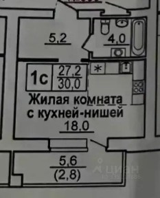Продается студия, 30 м²