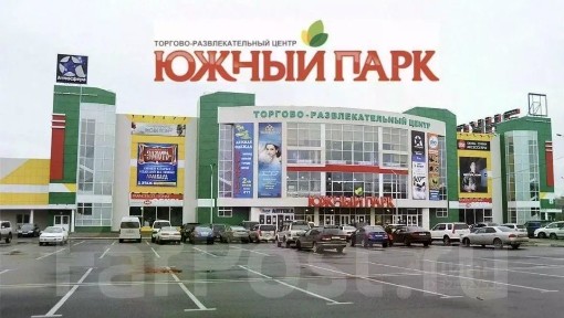 Сдается торговая площадь, 250 м²