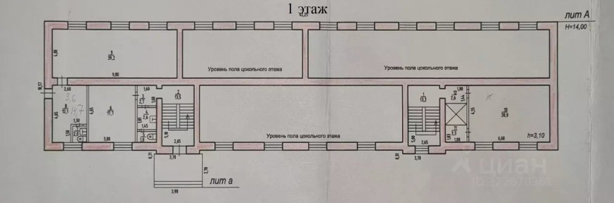Хабаровский край, Хабаровск, р-н Кировский, ул. Джамбула, 87Б