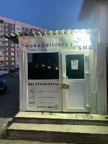 Сдается помещение свободного назначения, 10 м²