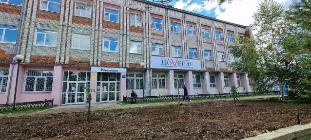 Сдается офис, 12 м²