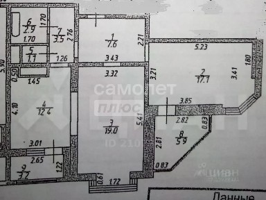 Сдается 2-комн. квартира, 64 м²