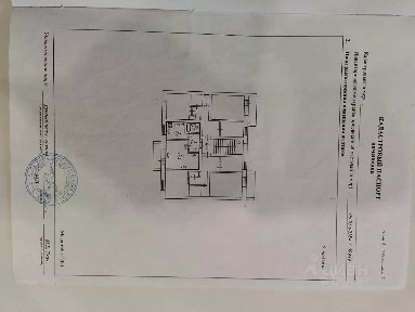 Продается 1-комн. квартира, 31,6 м²