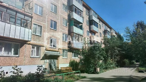 Продается 2-комн. квартира, 44,7 м²