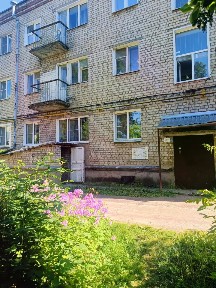 Продается 3-комн. квартира, 54,6 м²