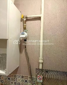Продается 2-комн. квартира, 44,8 м²
