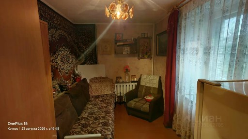 Архангельская область, Котлас, просп. Мира, 37
