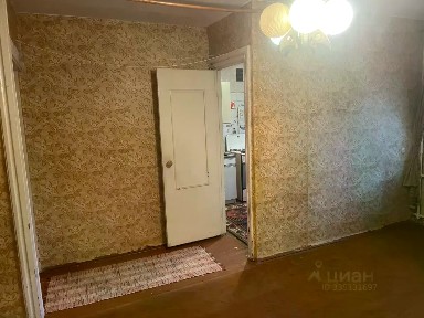 Продается 2-комн. квартира, 45 м²