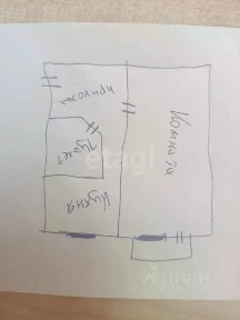 Продается 1-комн. квартира, 30 м²