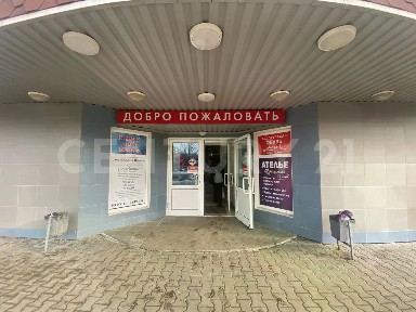 Сдается торговая площадь, 18,5 м²