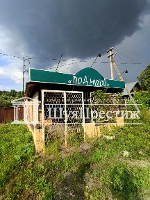 Продается торговая площадь, 70 м²
