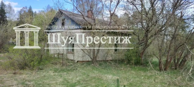 Продается помещение свободного назначения, 280 м²