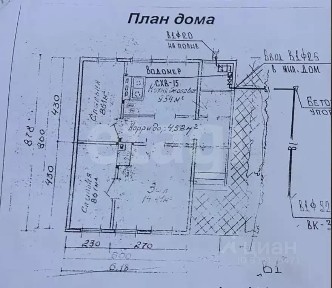 Продается участок, 7,08 сот.