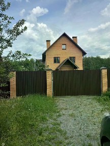 Продается 4-этажный коттедж, 260 м²