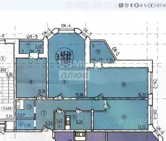 Продается 3-комн. квартира, 79,89 м²