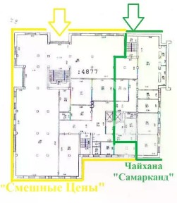 Московская область, Реутов, мкр. Южный Реутов, Южная ул., 2