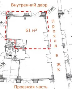 Сдается помещение свободного назначения, 61 м²