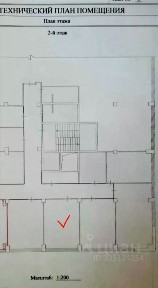 Сдается помещение свободного назначения (B)