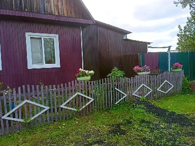 Продается 1-этажный дом, 70 м²