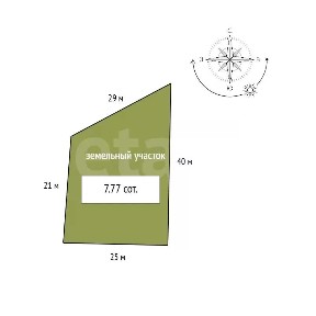 Продается 2-этажный дом, 129,3 м²