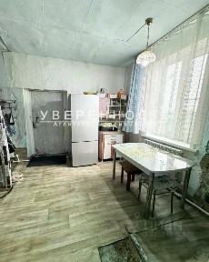 Продается 1/2 часть 1-этажного дома, 79,4 м²