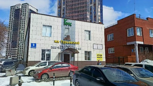 Сдается офис, 27,6 м²