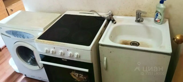 Сдается студия, 18 м²