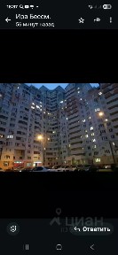 Сдается 2-комн. квартира, 75,4 м²