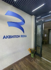Сдается 1-комн. квартира, 35 м²