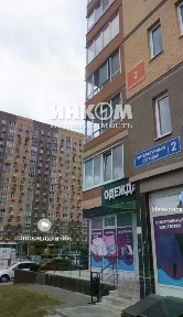 Продается 1-комн. квартира, 34,1 м²