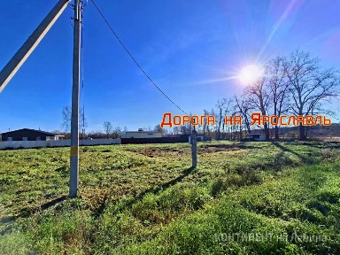 Продается участок, 25,3 сот.