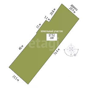 Продается 1-этажный дом, 79,3 м²