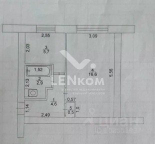 Продается 1-комн. квартира, 30,4 м²