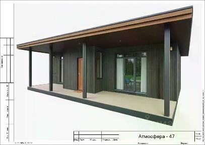 Продается 1-этажный дом, 67 м²