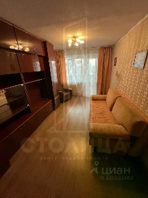 Продается 2-комн. квартира, 41,1 м²