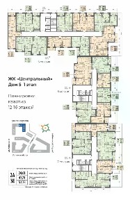Продается 1-комн. квартира, 33,61 м²