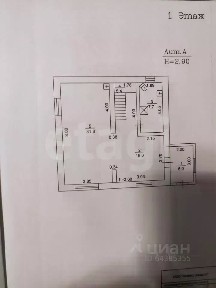 Продается 2-этажный дом, 128 м²
