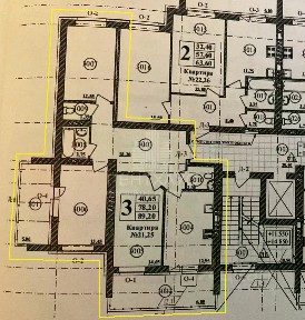 Продается 3-комн. квартира, 89,2 м²