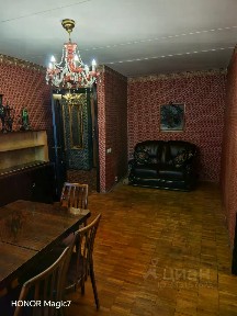 Продается 2-комн. квартира, 47 м²