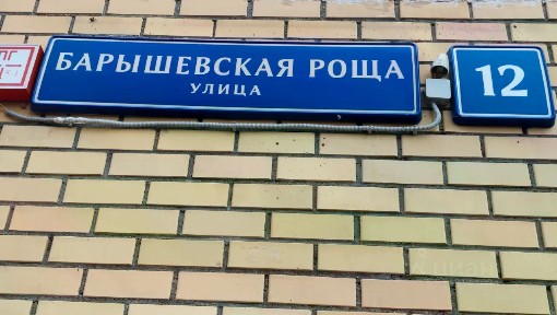 Продается студия, 30 м²