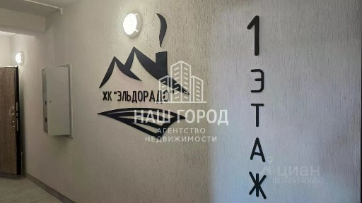 Продается 3-комн. квартира, 68,95 м²