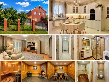 Продается 2-этажный коттедж, 361 м²