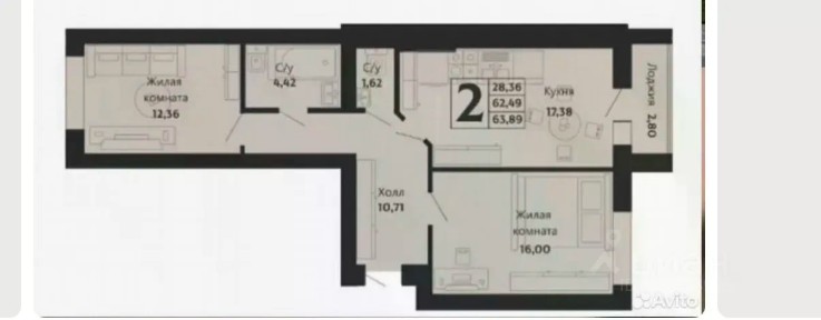 Продается 2-комн. квартира, 63 м²