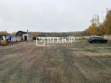 Продается участок, 30 сот.