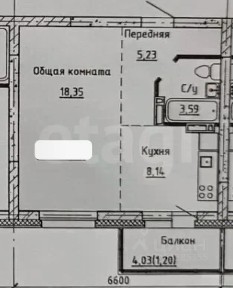 Продается 1-комн. квартира, 36,4 м²