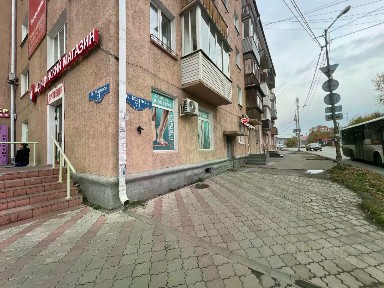 Сдается помещение свободного назначения, 57,4 м²