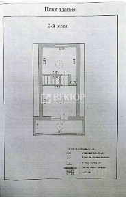 Продается 2-этажный дом, 150 м²