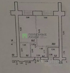 Продается 1-комн. квартира, 44,2 м²